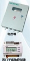 西門子蒸汽溫控閥功能6SL3120-2TE15-0AA3