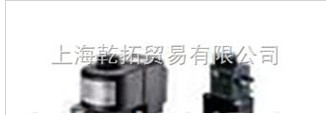 海隆真空電磁閥性能概覽，HERION產品明細
