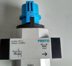 氣源安全啟動(dòng)閥170683-HE-D-MAXI費(fèi)斯托，德國festo
