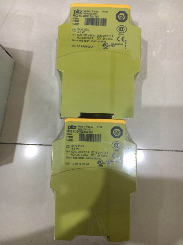 好品質(zhì)PILZ皮爾茲安全鉸鏈開關570870