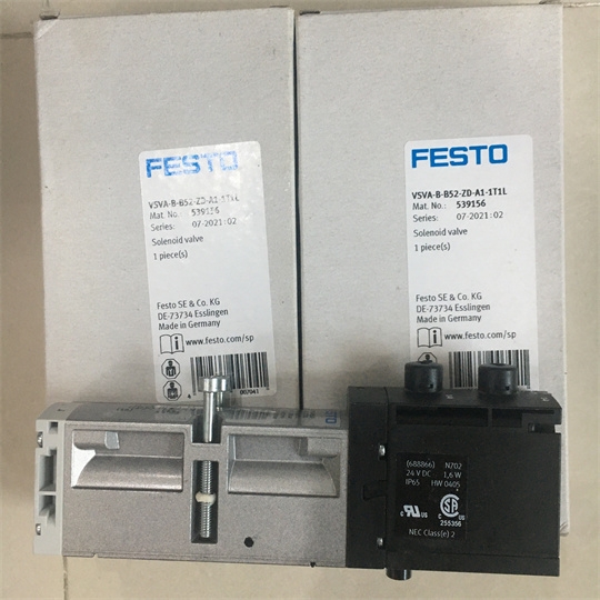 FESTOPDF文檔資料電子模塊VMPA2-FB-EMS-4