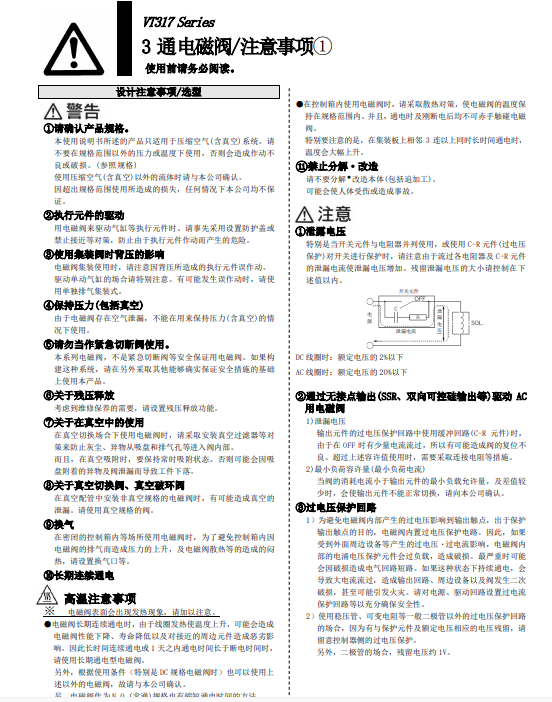 訂貨.png