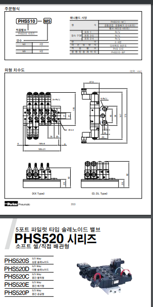 附件67.png
