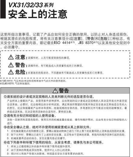 1570850238973132.png 6.png