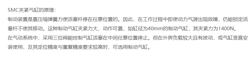 閥人.png