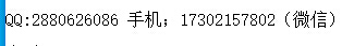 1572239747121973.jpg 小余.jpg