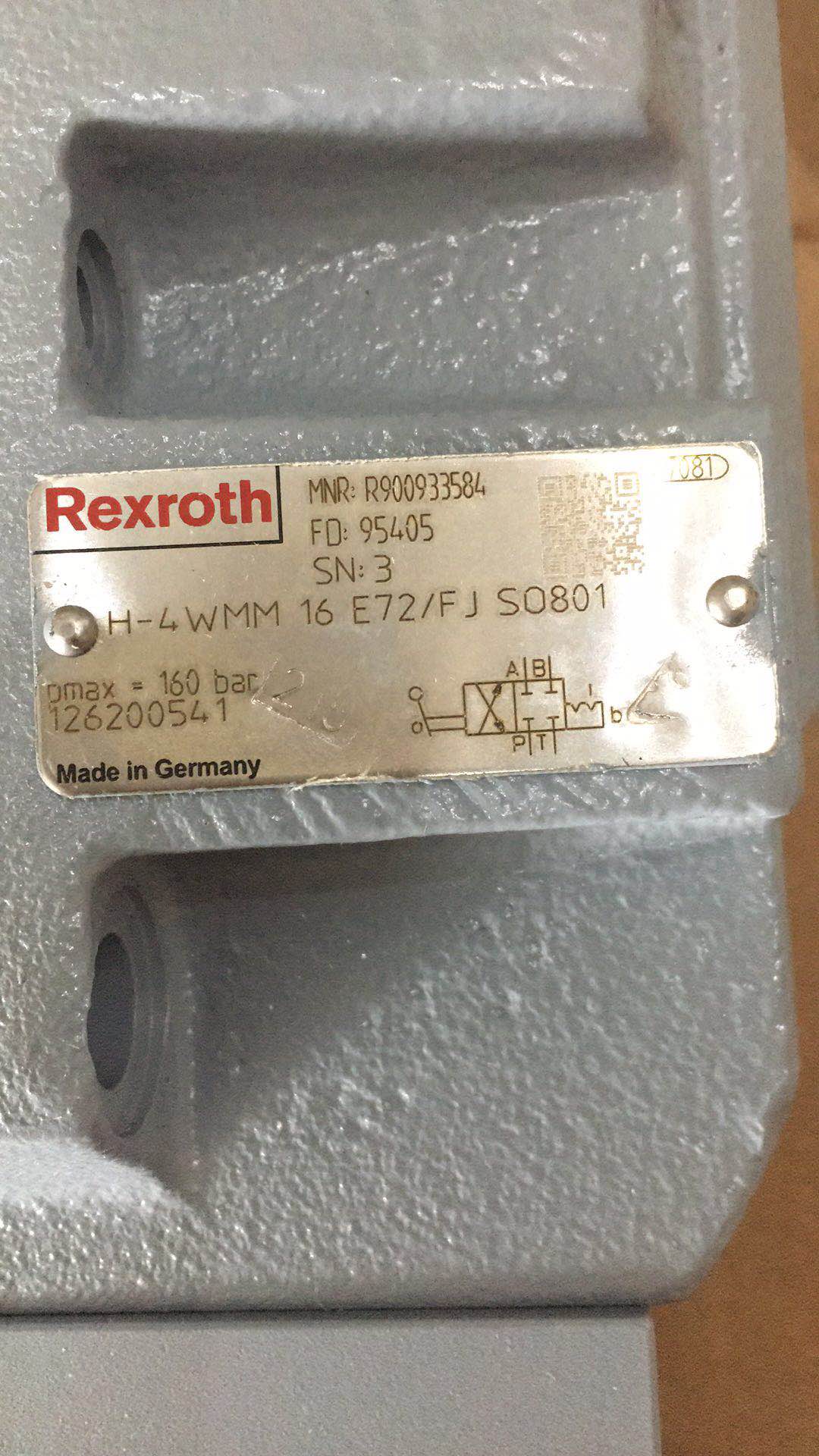 R900933584.jpg