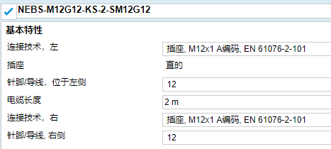 回復(fù).png