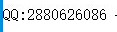 1575430027321714.png 小余.png