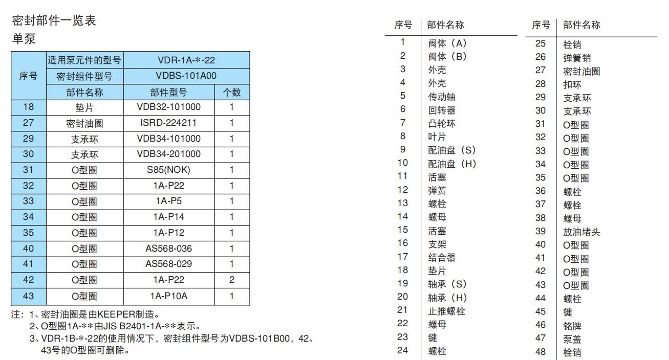QQ截圖20191211154815.jpg