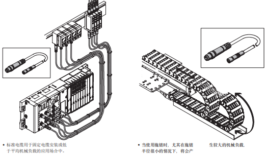 微信截圖_20200211100201.png
