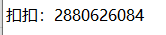 1581641138344140.png 馮嬌.png