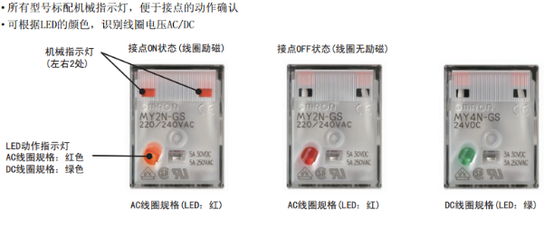微信截圖_20200224101401.png