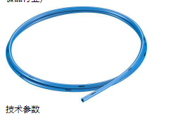 微信截圖_20200529113950.png