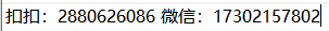 小余.png