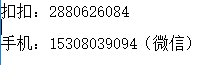1591773906366191.png 嬌.png