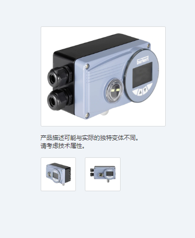 微信截圖_20210113143609.png