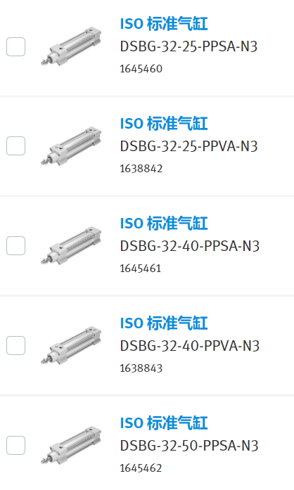 微信截圖_20210205150027.png