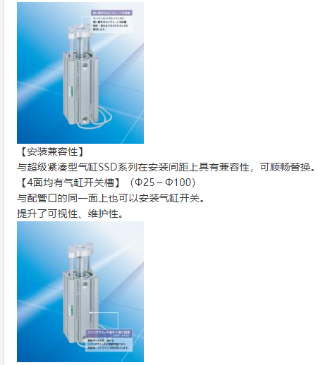 微信截圖_20210226115957.png