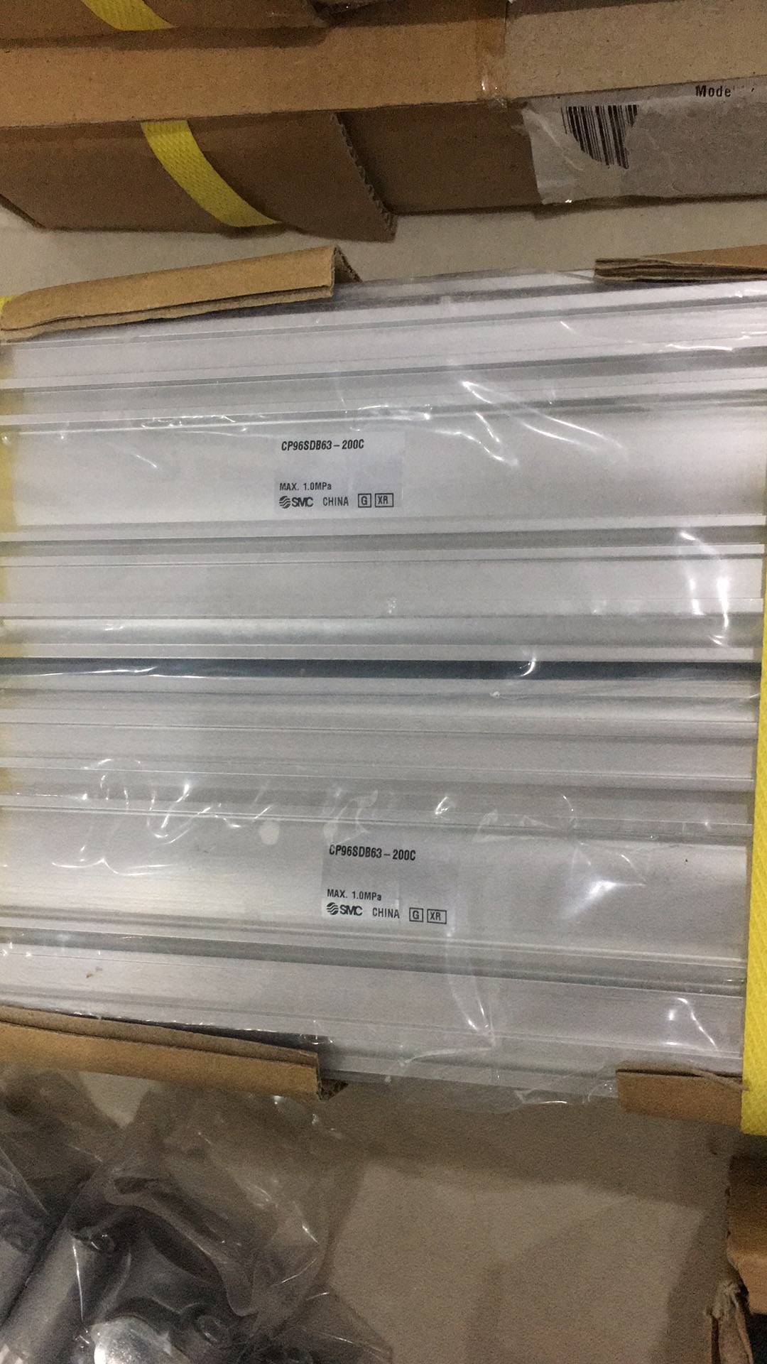 CP96SDB63-200C.jpg