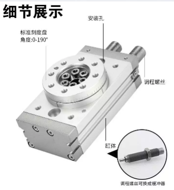 微信截圖_20210331165130.png