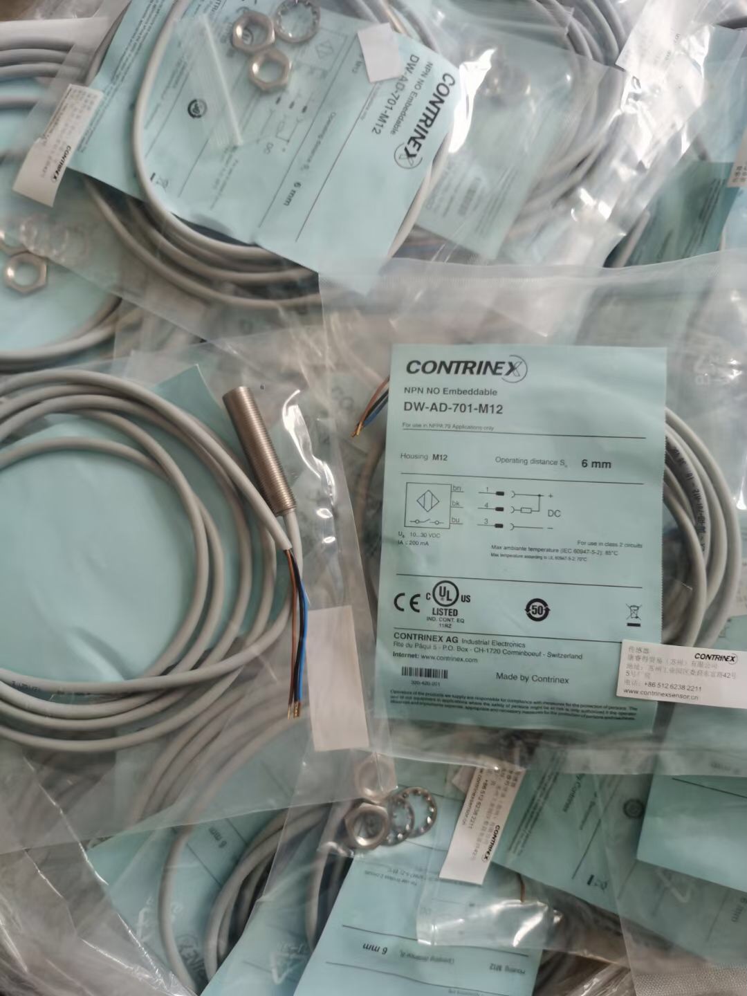 DW-AD-701-M12.jpg