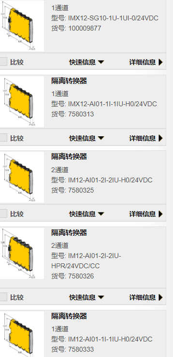 微信截圖_20210515115236.png
