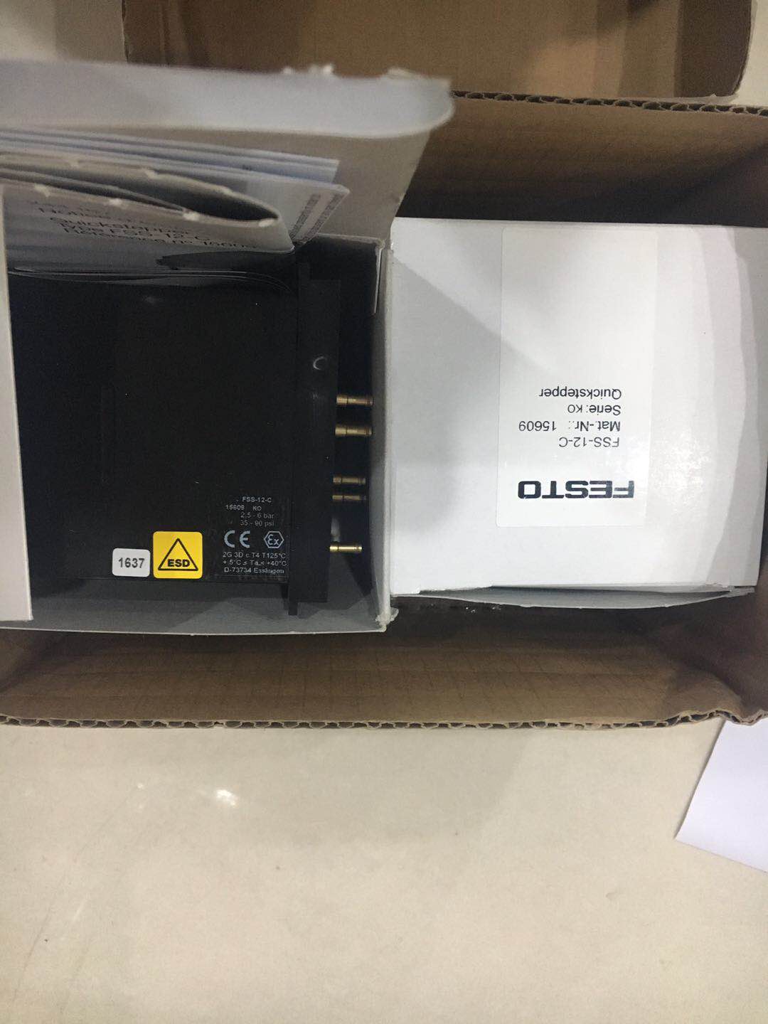 FSS-12-C 15609.jpg