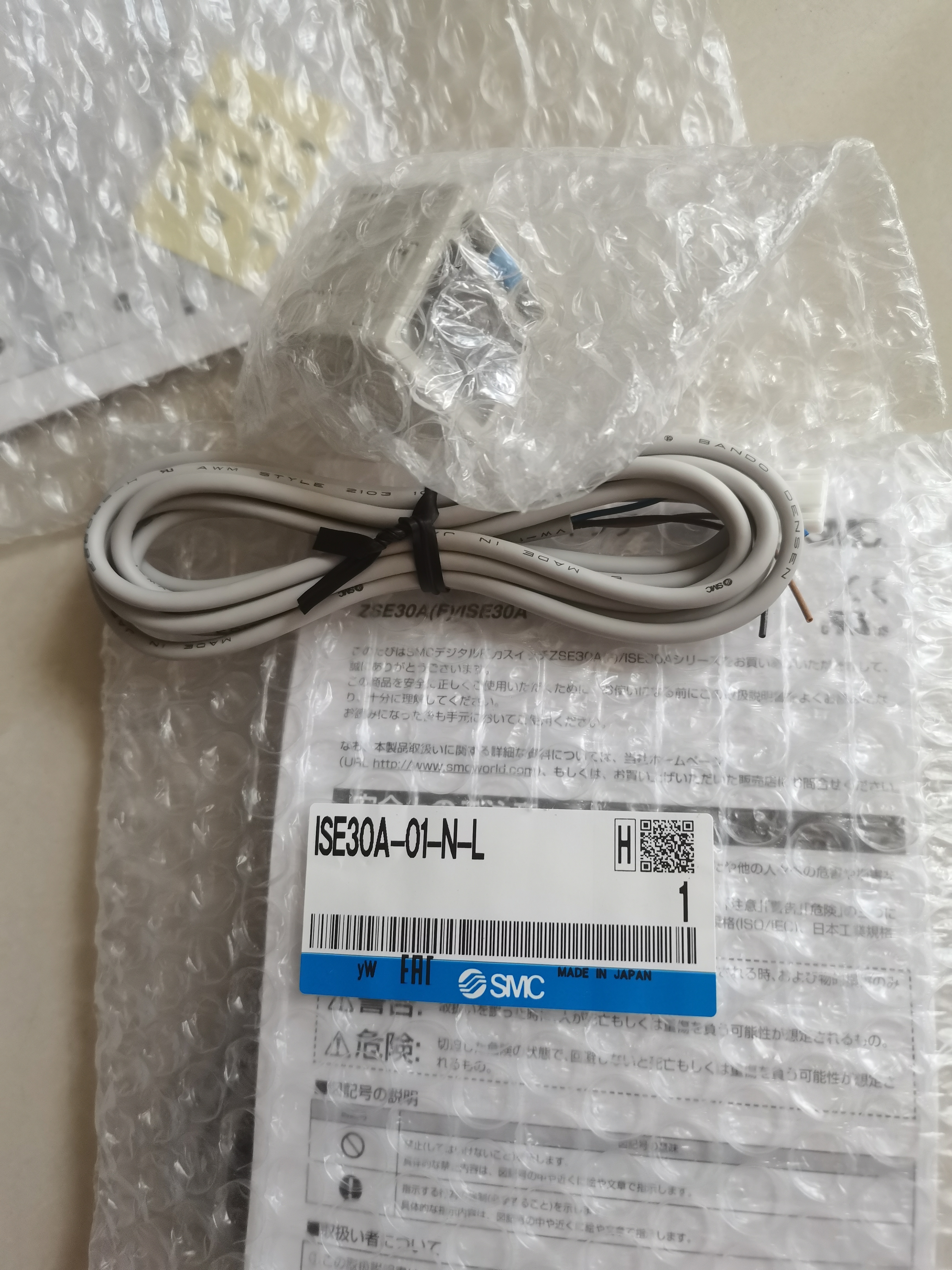 ISE30A-01-N-L.jpg