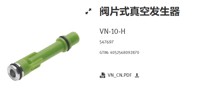 1627093708106402.png image.png