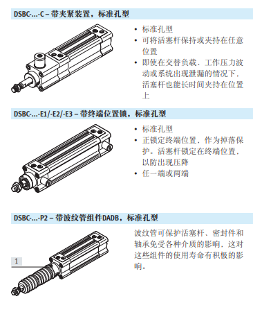 微信截圖_20220106151410.png