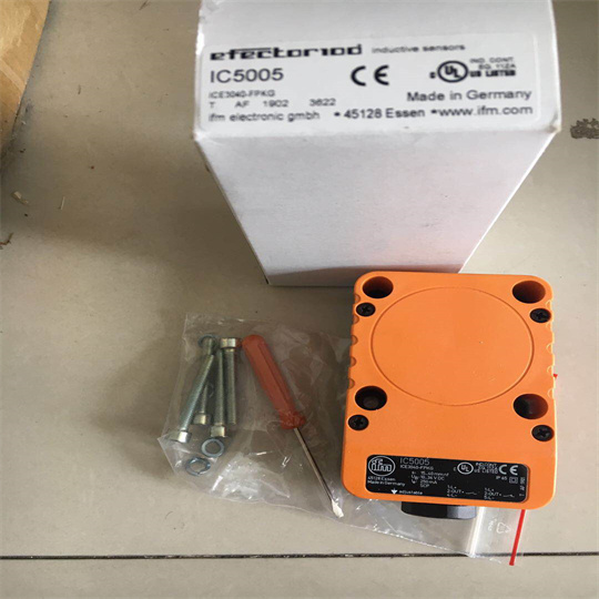 IC5005.jpg