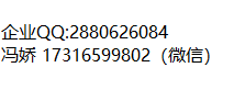 1644651844462749.png 馮嬌.png