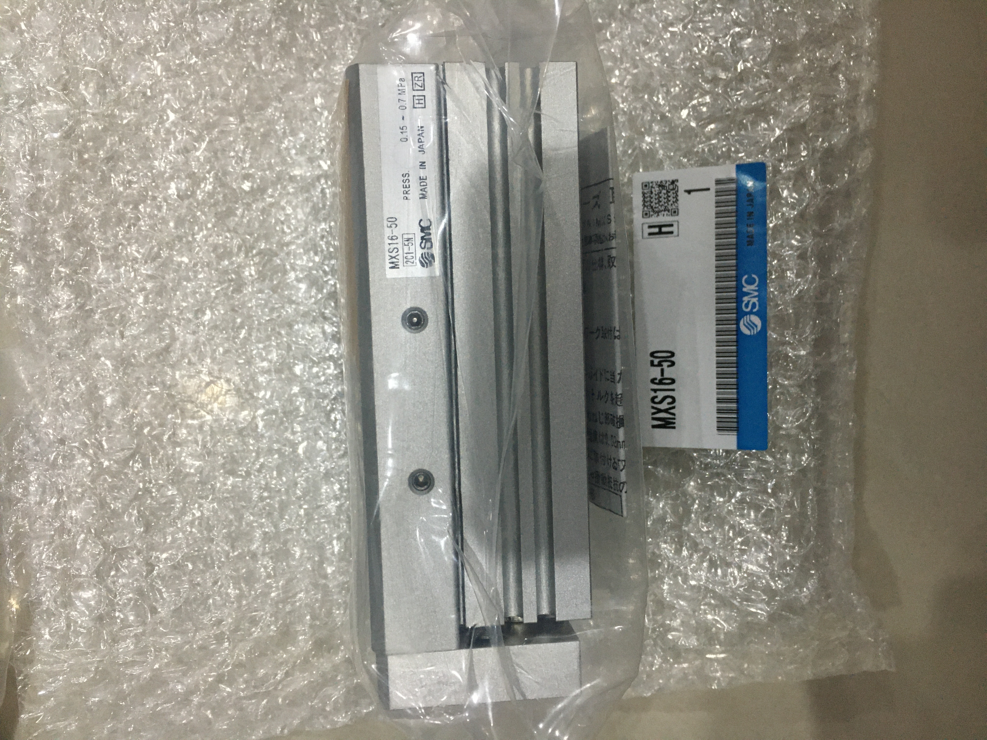 MXS16-50圖.jpg
