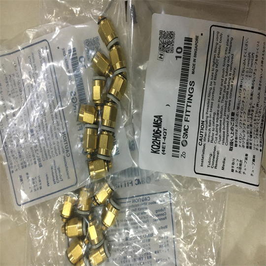 1684745995438570.jpg KQ2H06-M5A.jpg