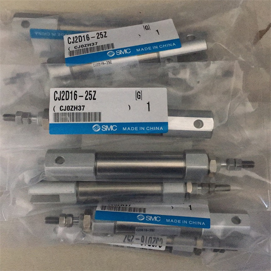 CJ2D16-25Z.jpg