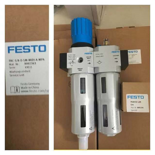 FRC-3.8-D-5M-MIDI-A-MPA 8002363.jpg
