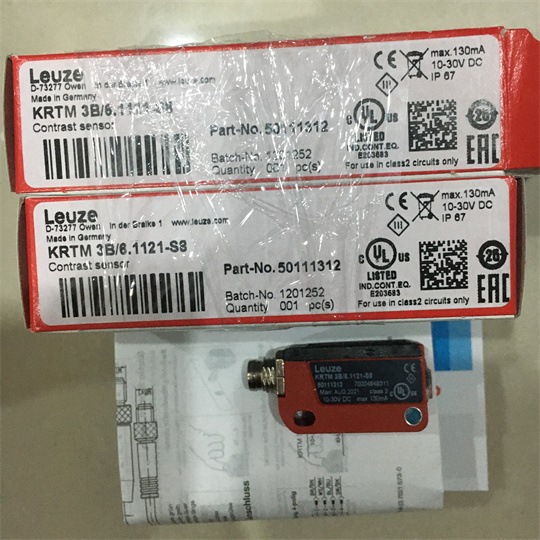 KRTM 3B.6.1121-S3  50111312(3).jpg