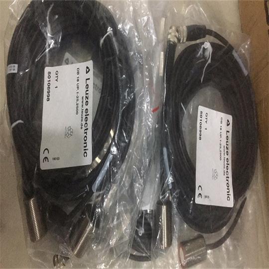 DB 18 UP.1-25.2500-5108998.jpg