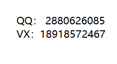 微信圖片_20230724115901.png