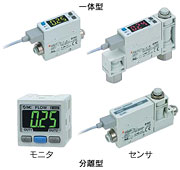 1497666529584446.jpg 2色顯示數字式流量開關.jpg