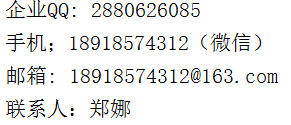 1508553157801138.png