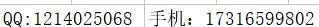 1532997564472873.jpg 1祥云用.jpg