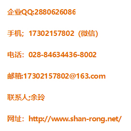 1535015978508307.jpg 余.jpg