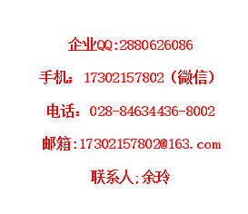 1537347607409669.jpg 余.jpg