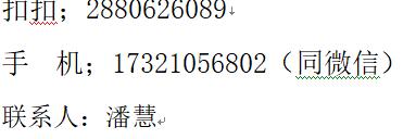 1559014486467616.jpg 1.jpg